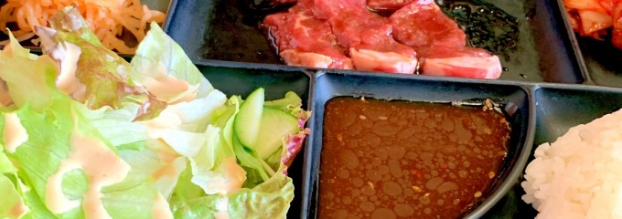 海鮮焼肉レストラン 海峰