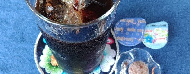 珈琲焙煎工房マサエコーヒー