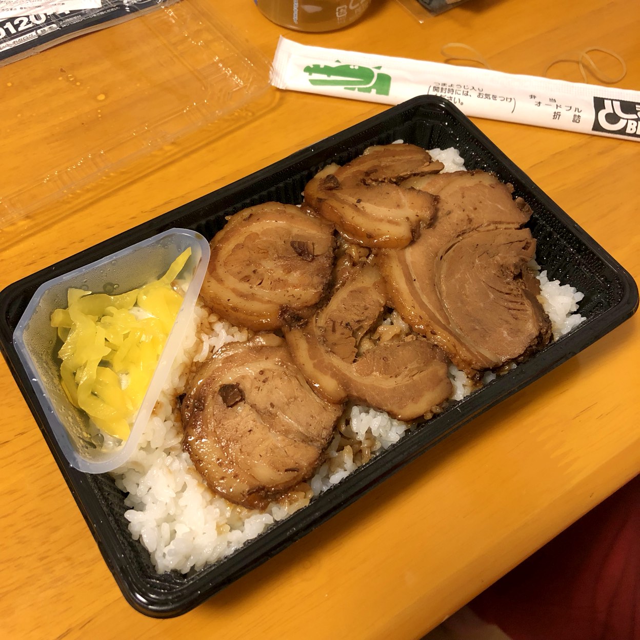 としまや弁当おゆみ店 弁当 おにぎり