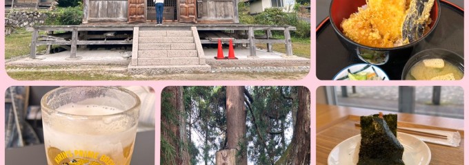 長四郎