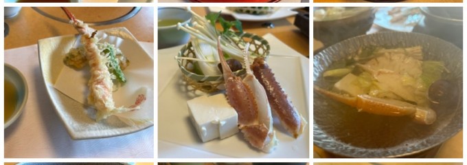 かに道楽北白川店