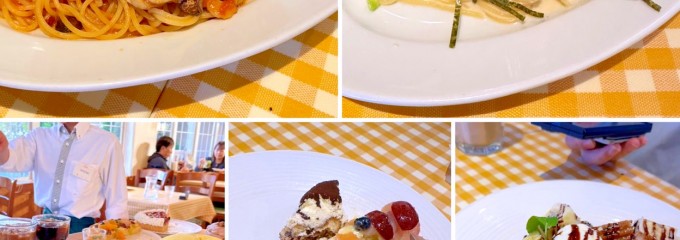 マンマパスタグランデ 足立島根店