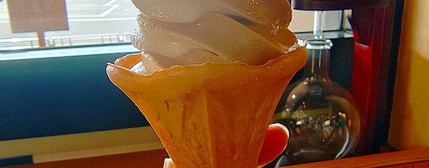 京香CAFE
