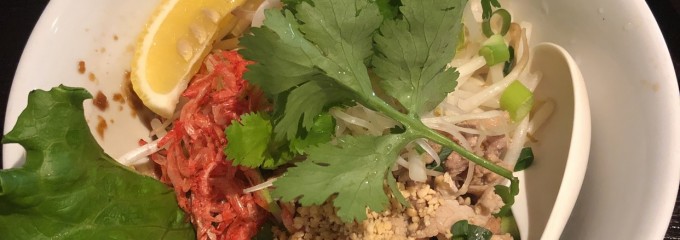 タイ料理 パヤオ