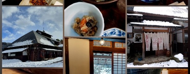 五郎兵衛やかた