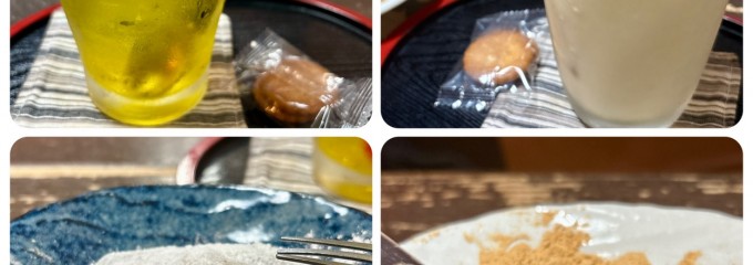 珈琲茶屋かぐら