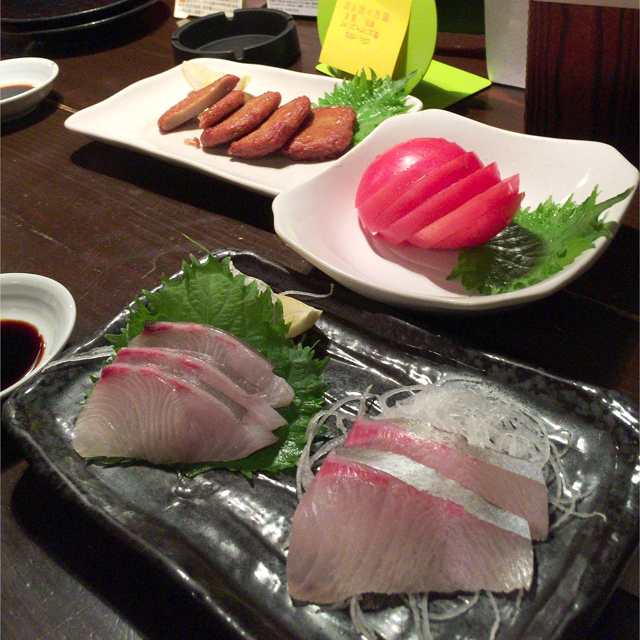 鳥 兄弟 沖浜 店