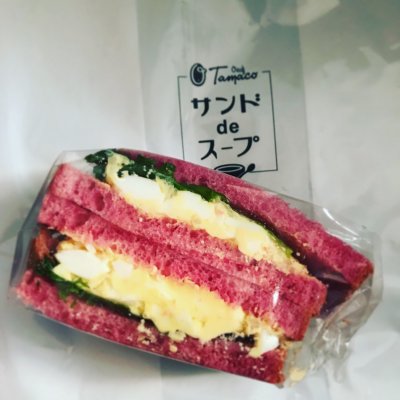 サンド De スープ 目黒セントラルスクエア店 上大崎 目黒駅 サンドイッチ