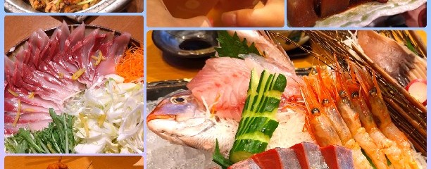 いかの墨 CIAL横浜ANNEX店