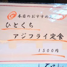 Johnny_Katさんの写真
