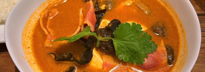 チャントーヤ ココナッツカリー