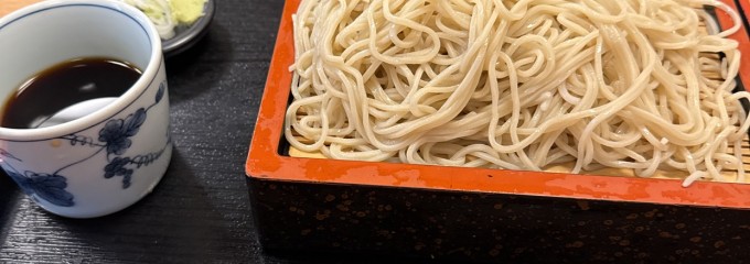 生そば あだちや