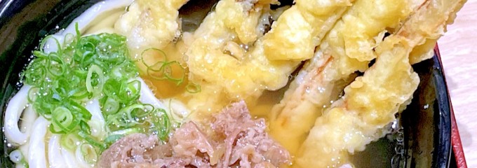 資さんうどん 南柏店