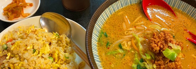陳家菜館