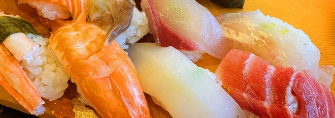 にぎり寿司 漁師料理 阿波水産 泉北店