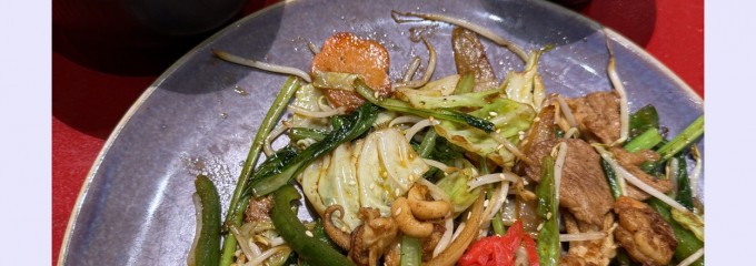 Sushibar Xuân Thuỷ