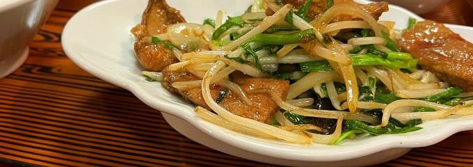 泰陽楼 東一支店