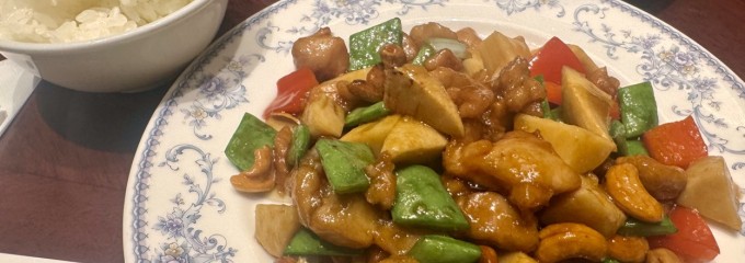 頤和園 霞ヶ関店