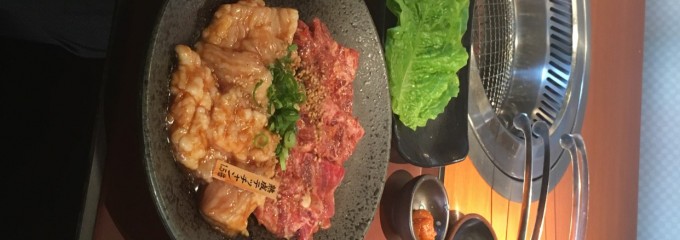 焼肉特急 長吉長原店