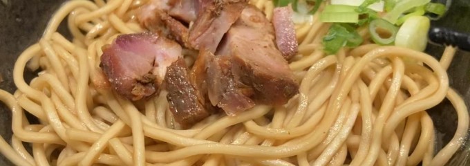 中華そば ひら井 たまプラーザ店