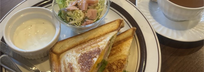 倉式珈琲店 豊中桜塚店