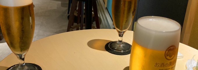 お酒の美術館