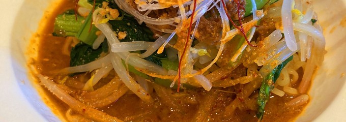 再来