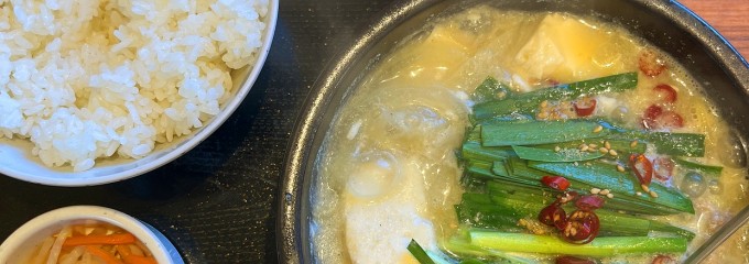韓丼 浜松住吉店