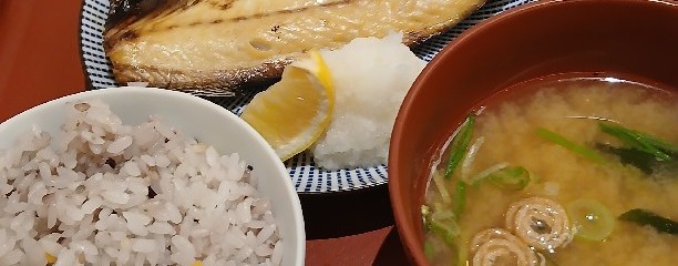 さち福や イオンモール熱田店