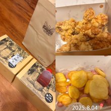 kenkobe7さんの写真