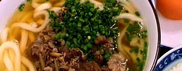 まるしんうどん