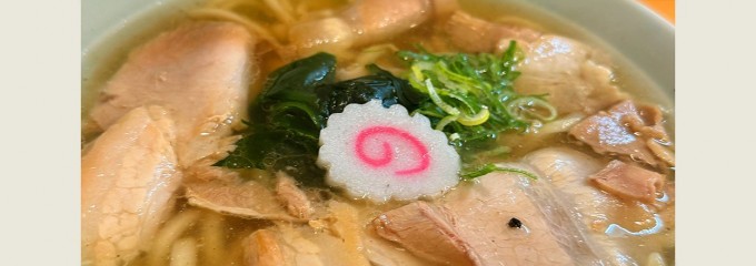 春ちゃんうどん