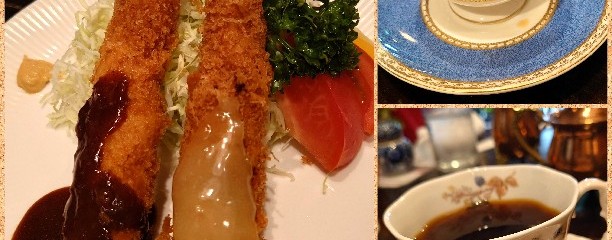 炭火焙煎珈琲 銭洲亭