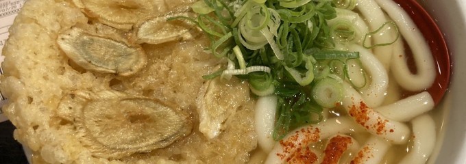 因幡うどん 福岡空港店