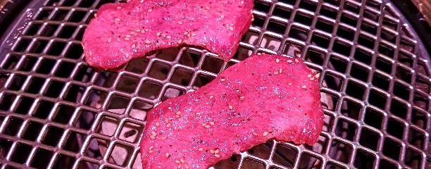 焼肉房