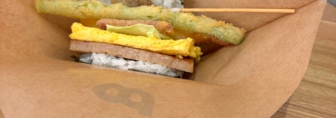 ポーたまＫＩＴＴＥ大阪店