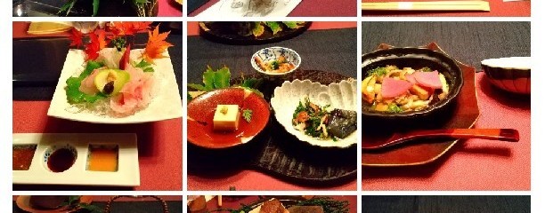 仙仁温泉 岩の湯