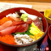 oukaさんの写真