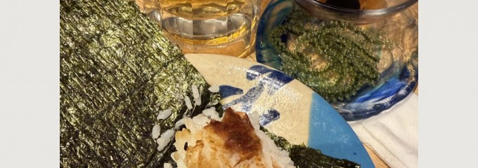 湘南野菜と魚 Gita弥平