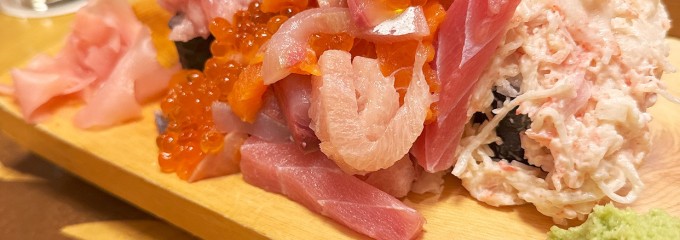 大庄水産 朝霞台南口