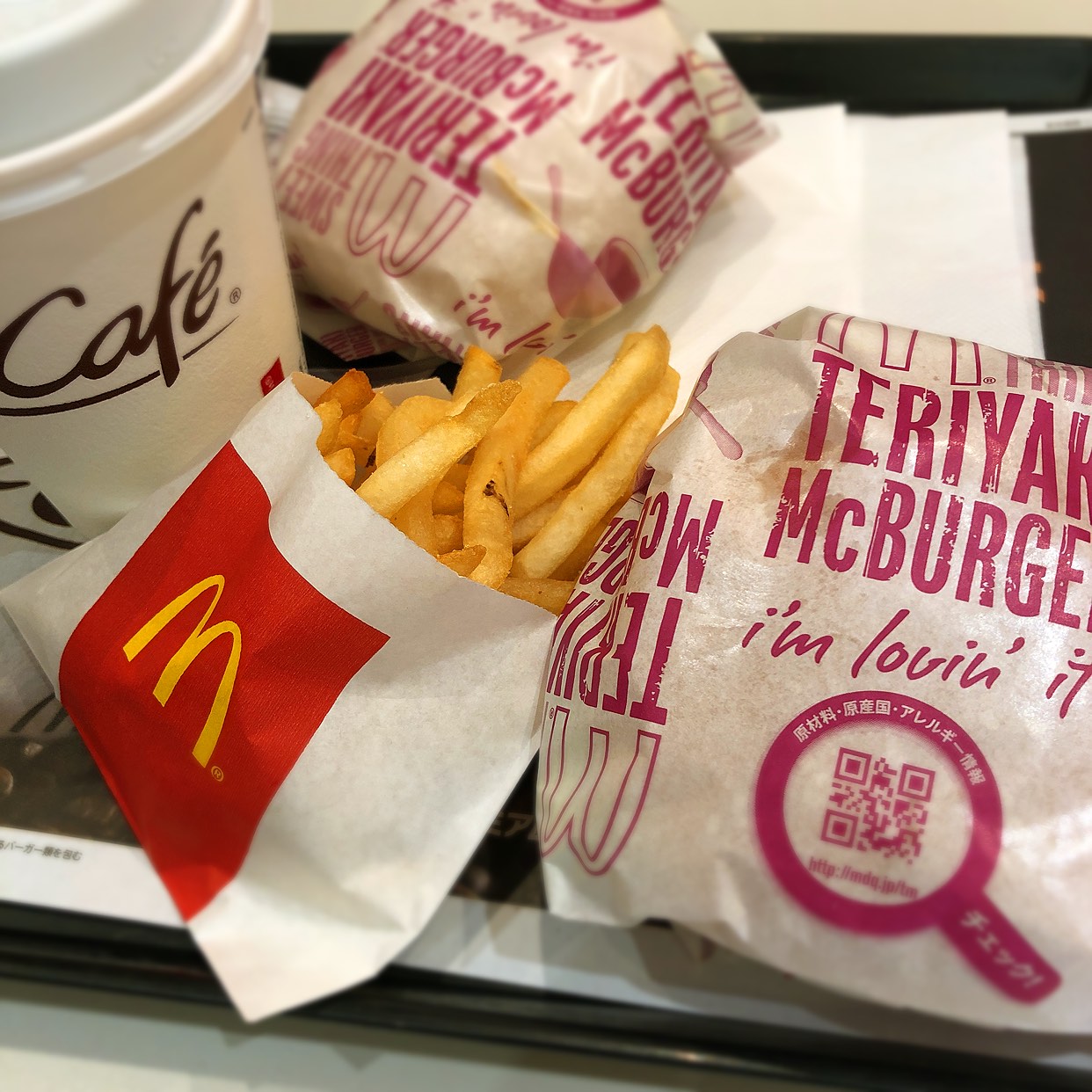 マクドナルド 広路 通り 店