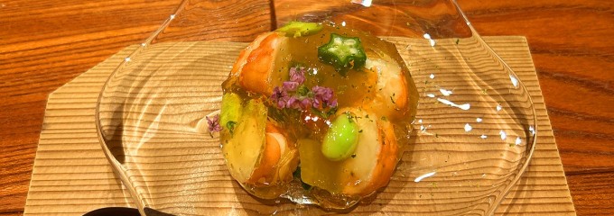 くさか