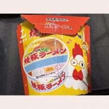 yoshisoさんの写真