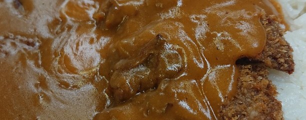 肉のますゐ