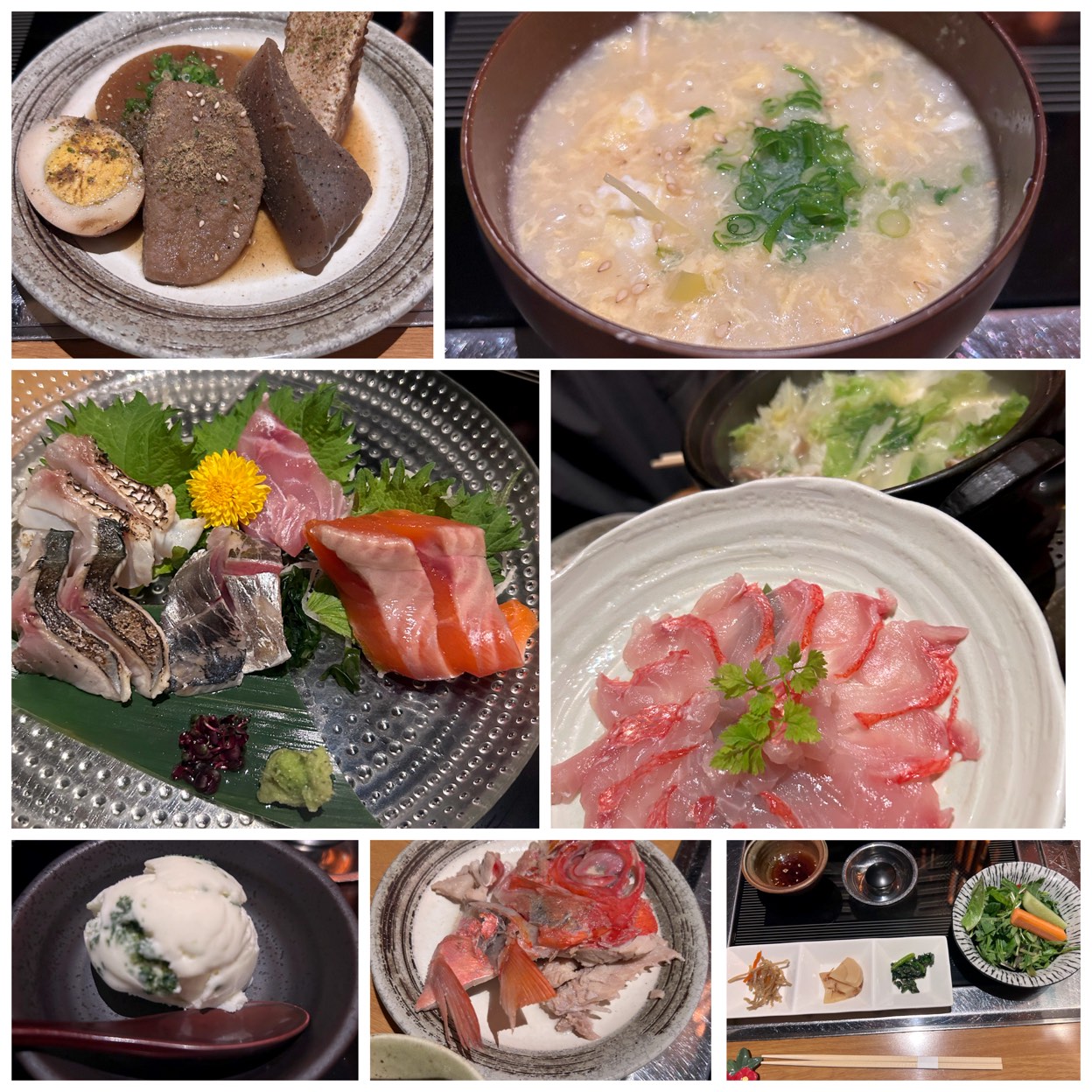 恵比寿 城ヶ崎 おかもと