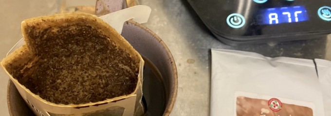 パラディーゾ コーヒーロースターズ（PARADISO COFFEE ROASTERS）