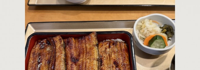 愛川