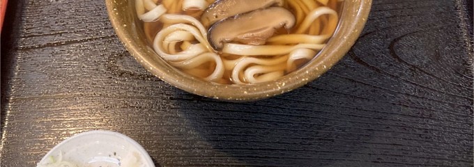 水沢うどん 松島屋