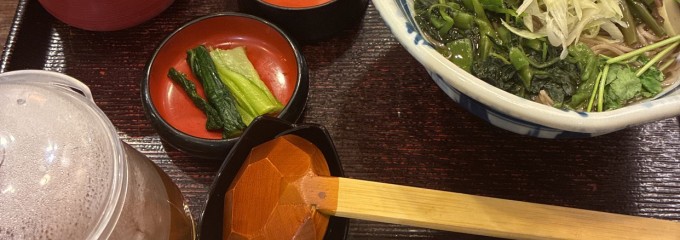 信州そば処 そじ坊 イオン高知SC店