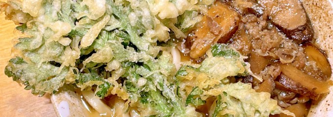 ふたば製麺 アトレ川崎店
